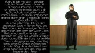 Das Nachmittagsgebet im Islam lernen Salatul Asr  Abu Dujana [upl. by Seidler]