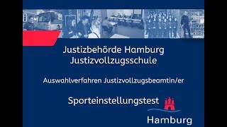 Sporteinstellungstest für Bewerberinnen im Justizvollzugsdienst [upl. by Meehan892]