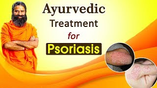 Ayurvedic Treatment for Psoriasis  Swami Ramdev [upl. by Kaczer]