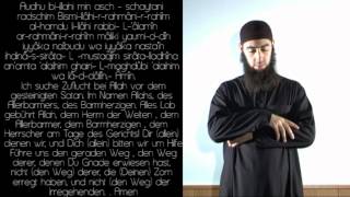 Das Morgensgebet im Islam lernen Salatul Fajr  Abu Dujana [upl. by Vinny127]